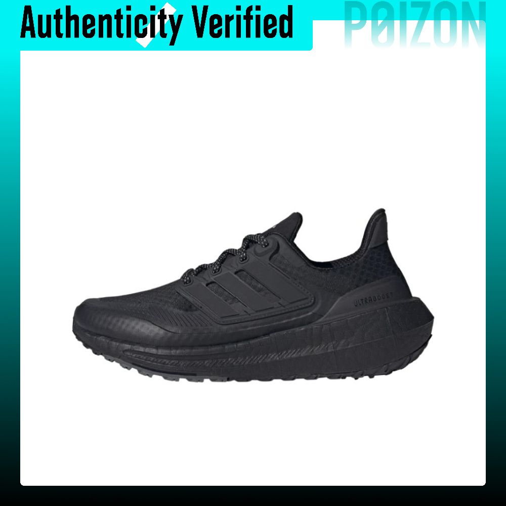 Adidas Shoes Ultraboost Light - Adidas Ultraboost Light Fabric Thermal Low