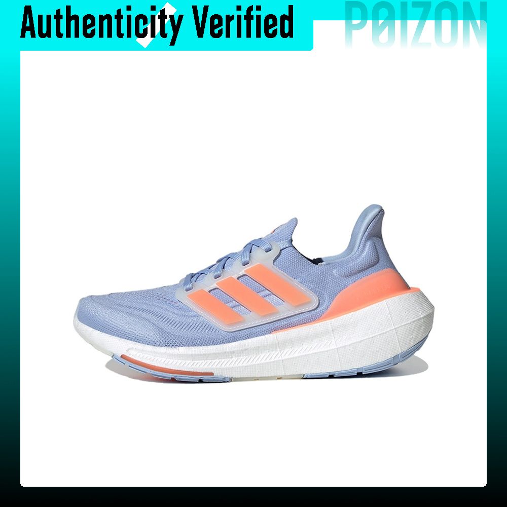 Adidas Ultraboost Light, ткане – обзор и цена Adidas Shoes Ultraboost Light