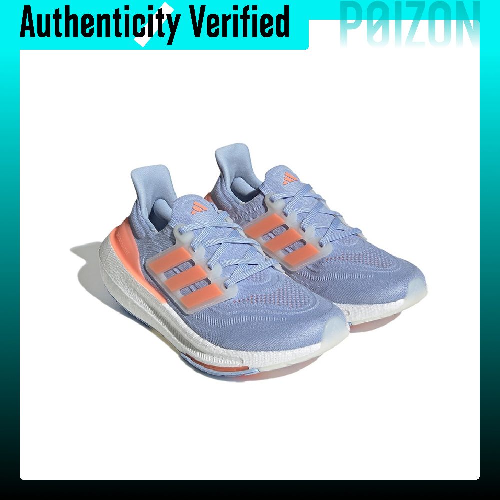 Adidas Ultraboost Light, ткане – обзор и цена Adidas Shoes Ultraboost Light