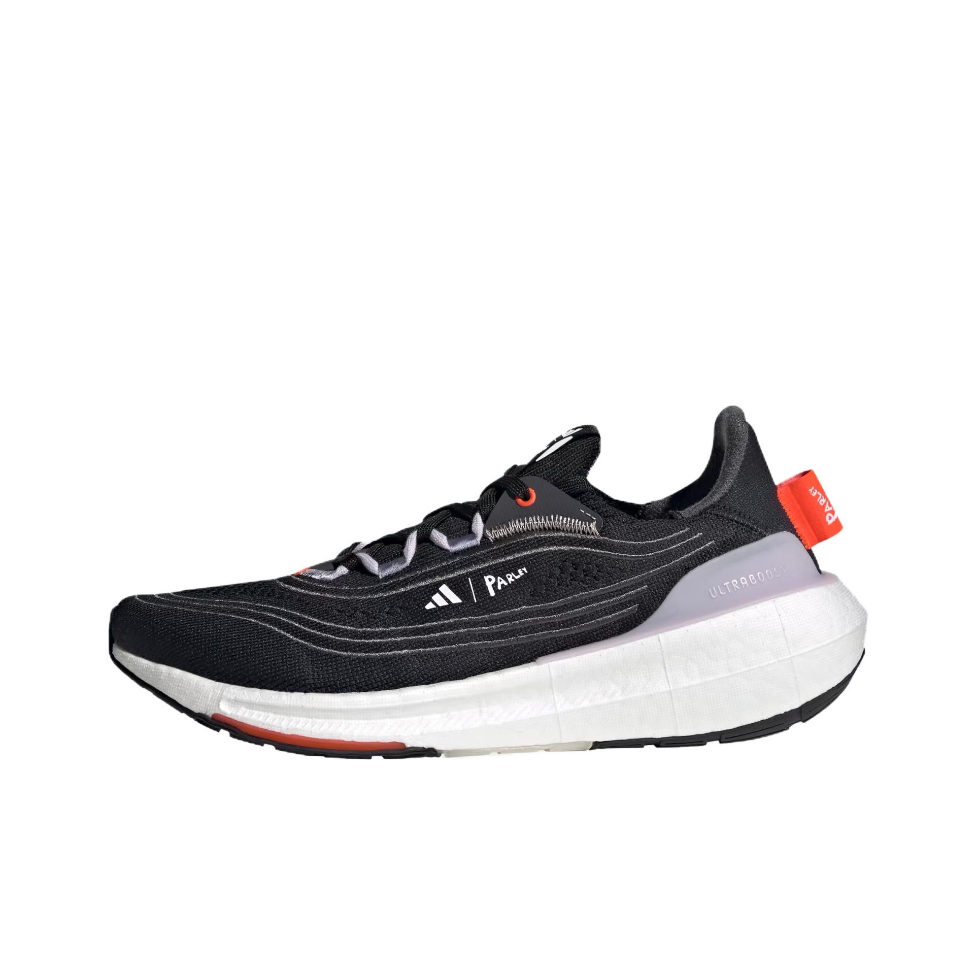 Adidas Ultraboost Light Fabric – обзор и цена Adidas Shoes Ultraboost Light