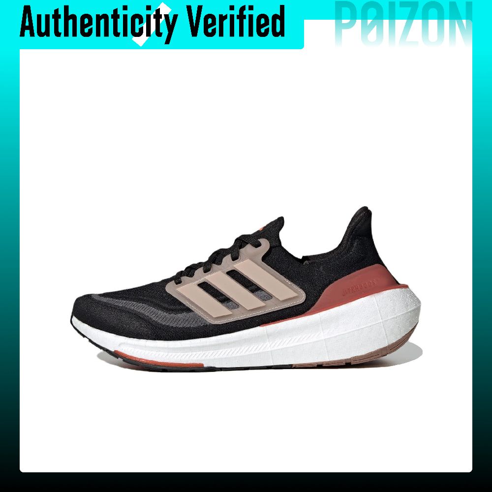 Adidas Ultraboost Light Fabric – обзор и цена Adidas Shoes Ultraboost Light