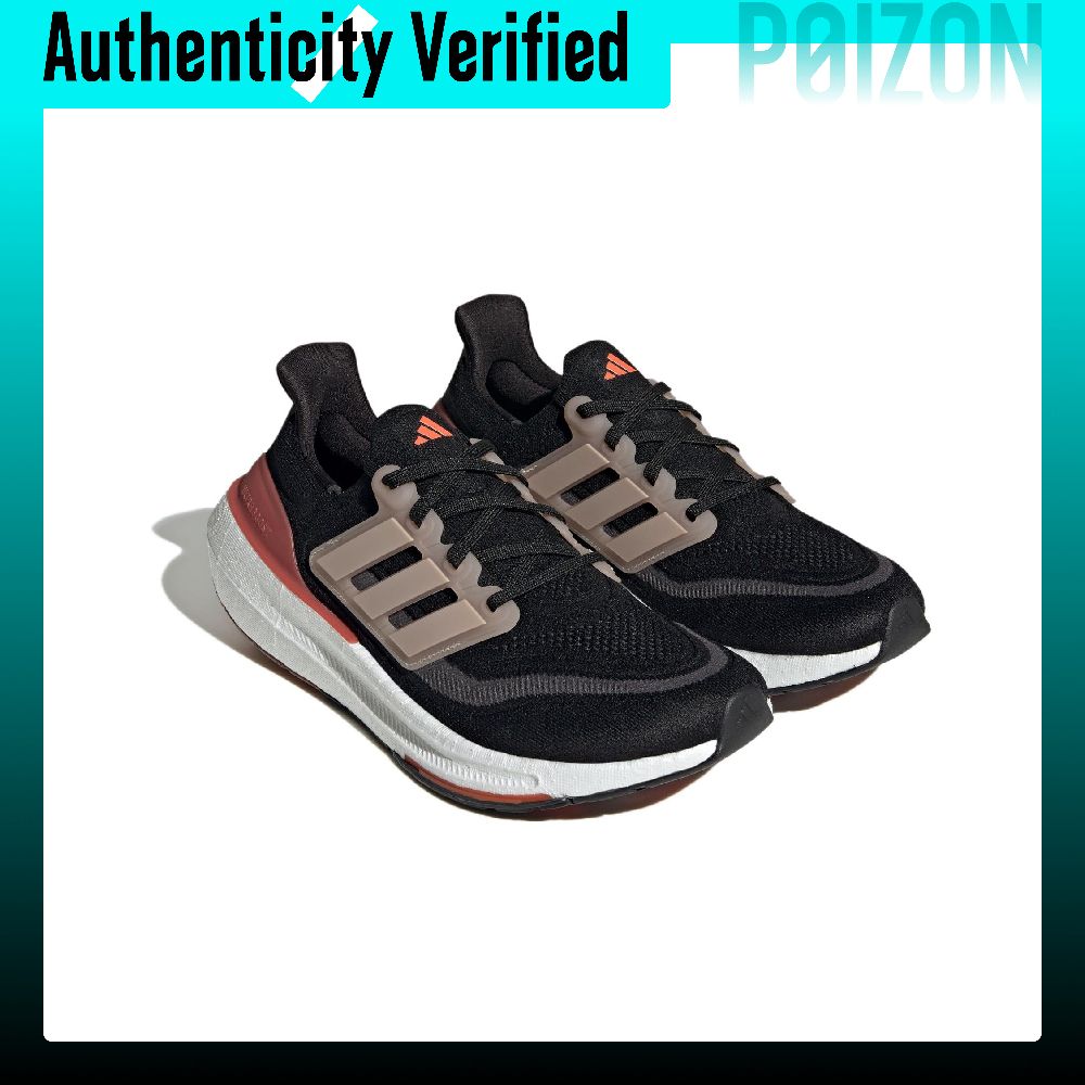 Adidas Ultraboost Light Fabric – обзор и цена Adidas Shoes Ultraboost Light