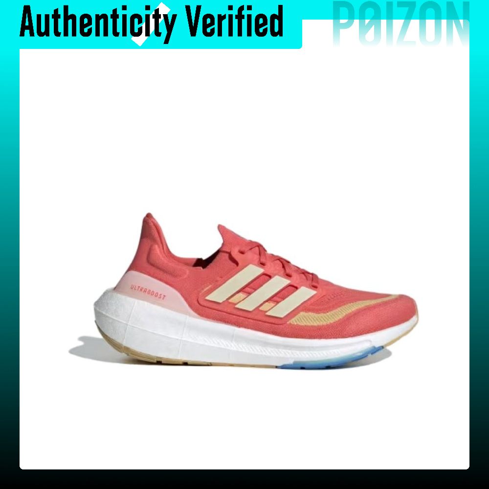 Легкие беговые кроссовки Adida – обзор и цена Adidas Shoes Ultraboost Light