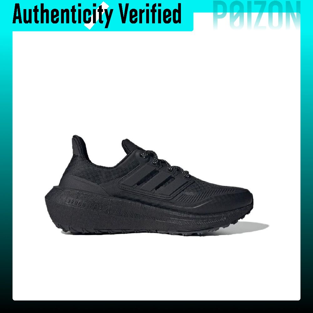 Женские низкие кроссовки Adida – обзор и цена Adidas Shoes Ultraboost Light