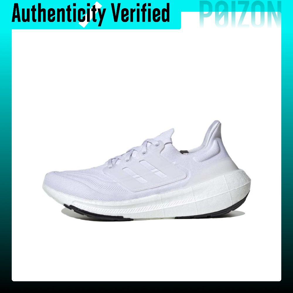 Легкие беговые кроссовки Adida – обзор и цена Adidas Shoes Ultraboost Light